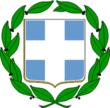 Coat of arms of Greece