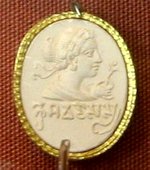 Imprint of a carnelian seal with Brahmi inscription "Kusumadasasya" ("Flowers servant"). 4-5th century CE, probably Punjab. British Museum.