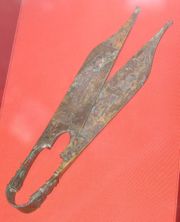 Scissors from 2nd Century Asia Minor