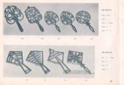 Decorative brass trivets by the industrial designer Maurice Ascalon (1913-2003) and manufactured by the Pal-Bell Company circa 1940s.